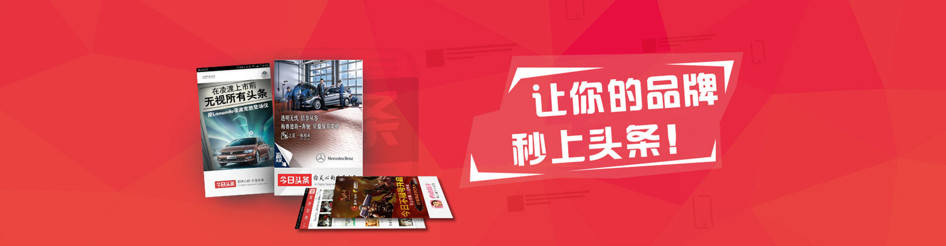 丰泽百度sem